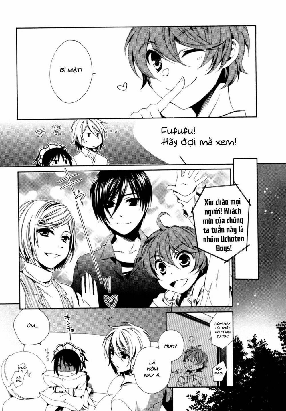 shounen maid chapter 15 13