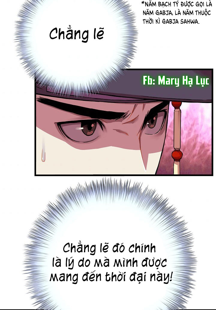 tôi sẽ sống như một hoàng tử chapter 4 67