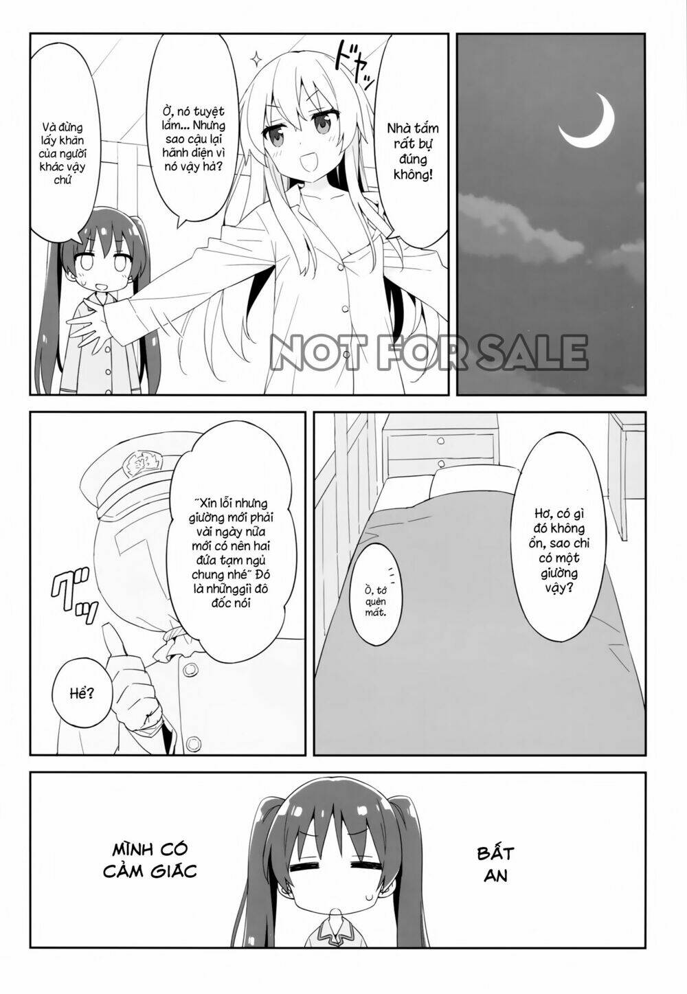 shimakaze no otegaru hieshou taisaku chapter 1 13