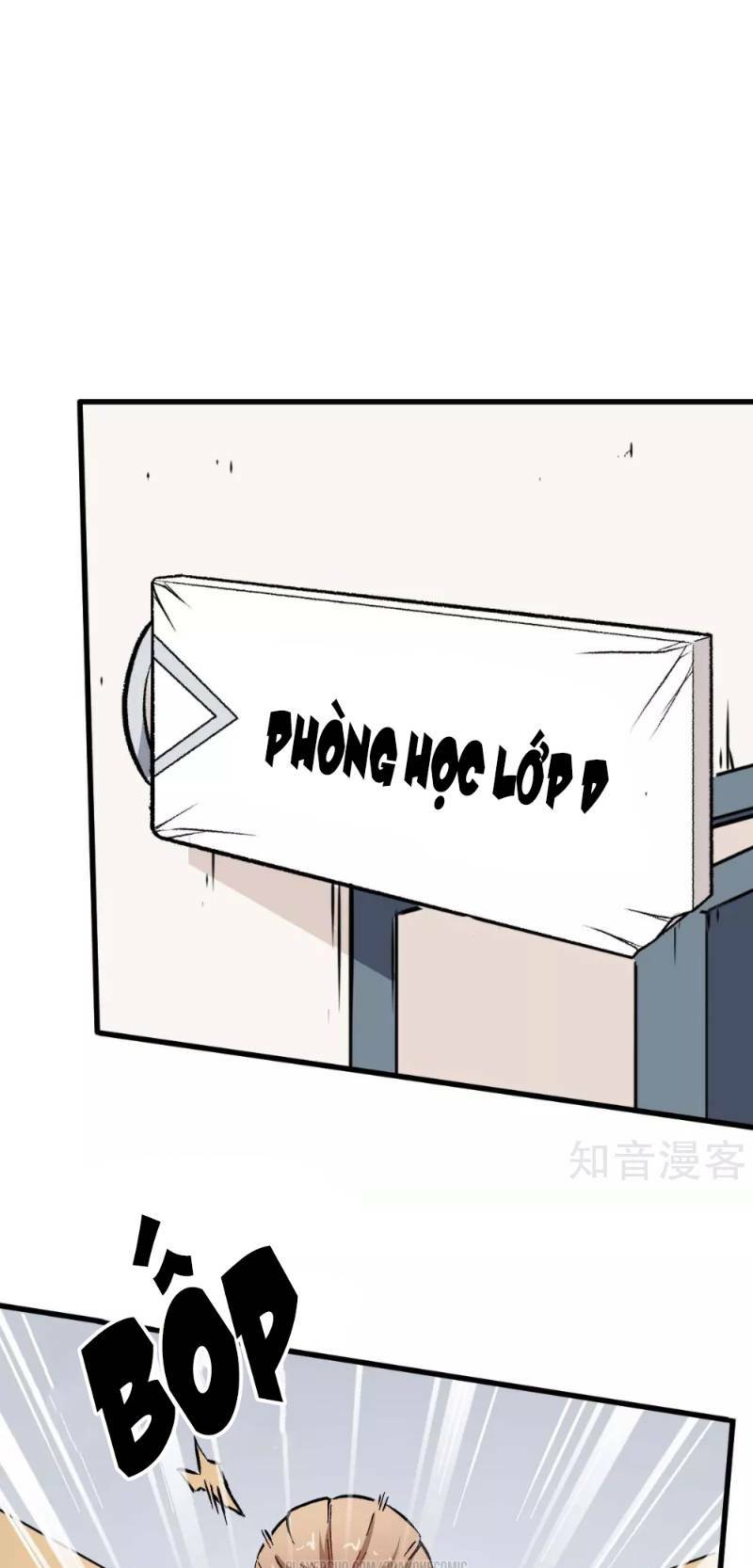 vườn trường cuồng sư hệ thống chapter 69 17