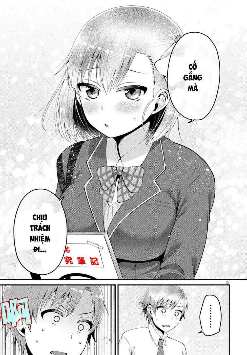 em gái tôi là một tiểu thuyết gia chapter 3 29