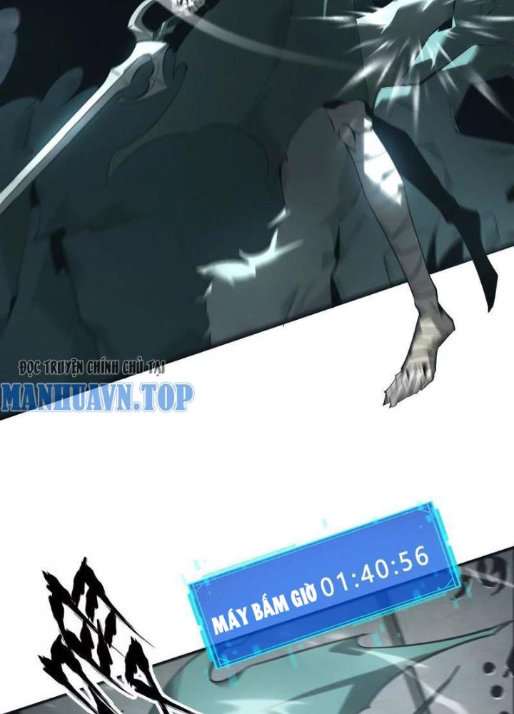 võng du chi thiên hạ vô song chapter 16 76