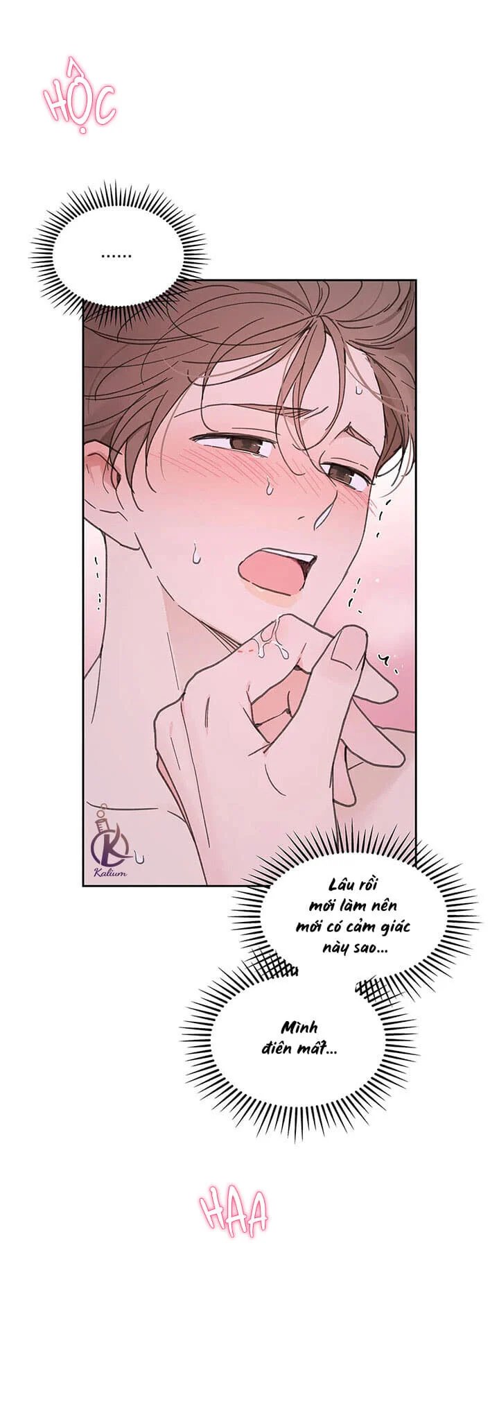 tâm tư của ju in chapter 69 10