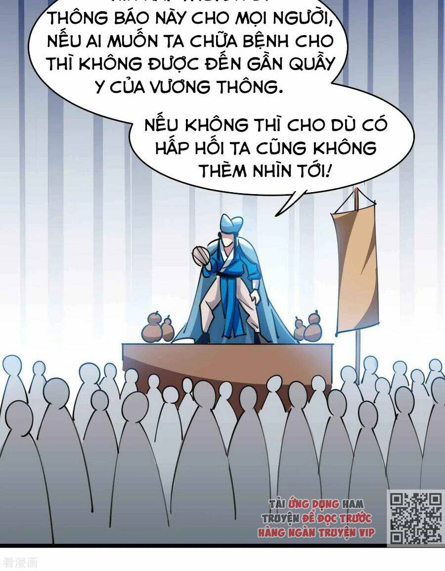 vạn giới tiên vương chapter 111 10