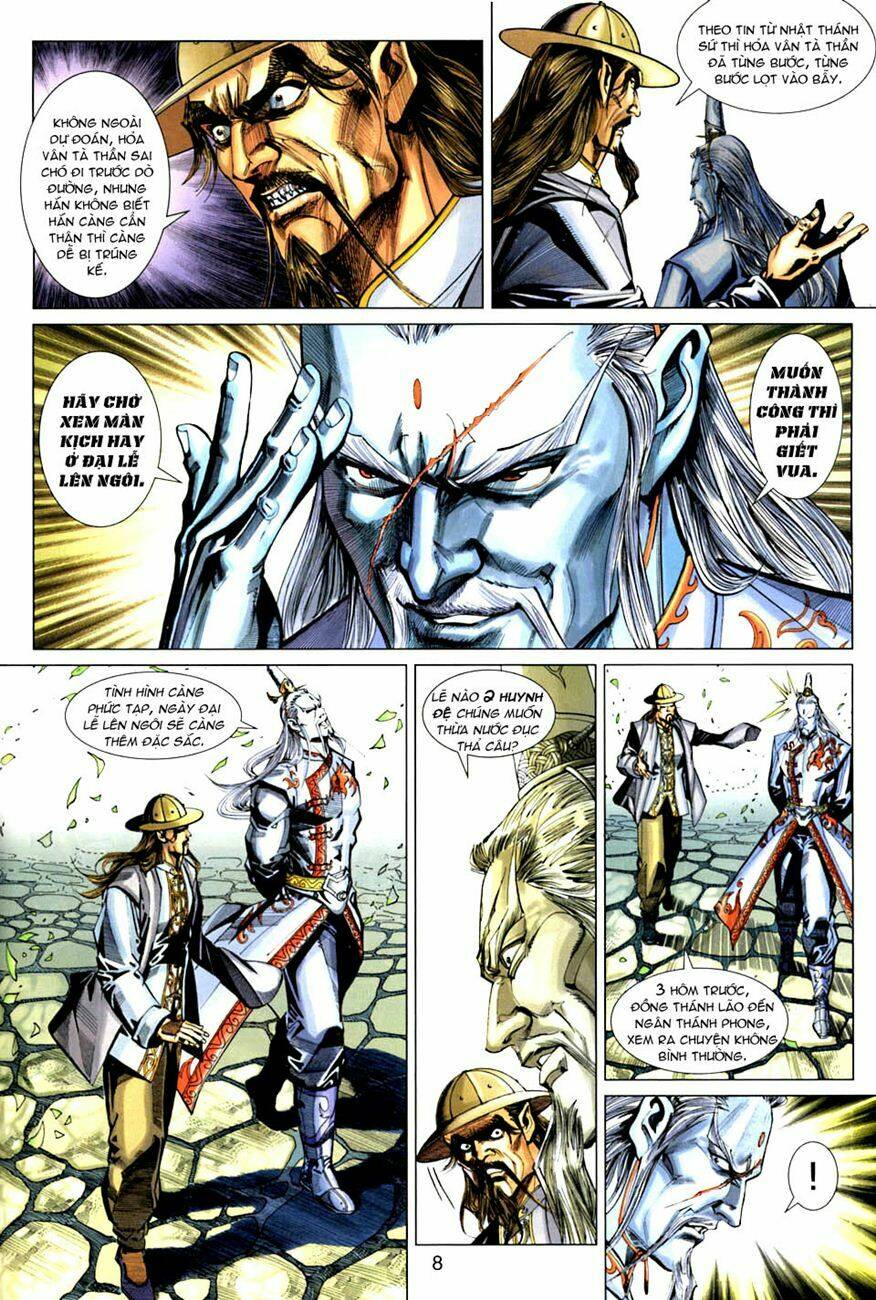 tân tác long hổ môn chapter 267 8