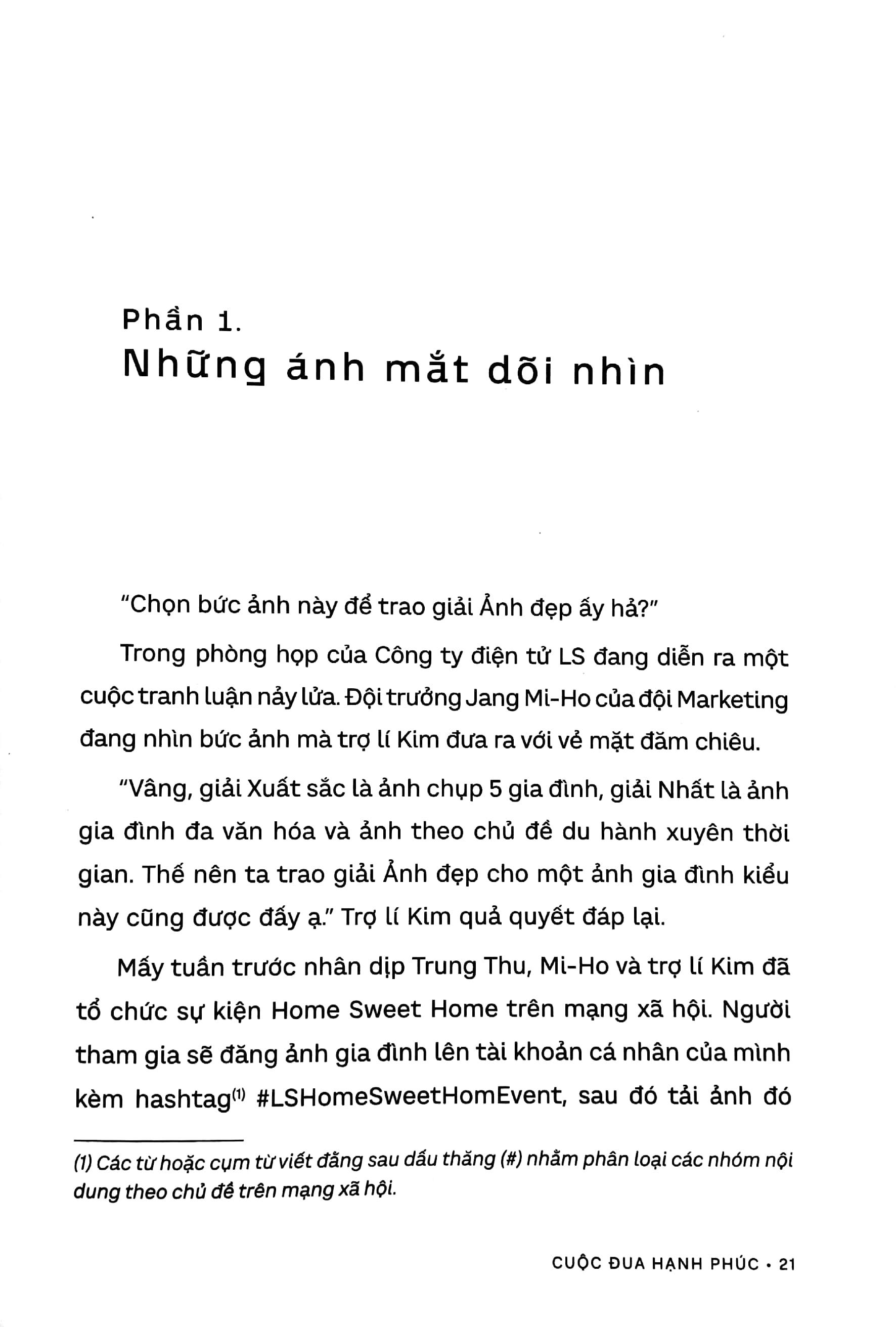 Cuộc Đua Hạnh Phúc