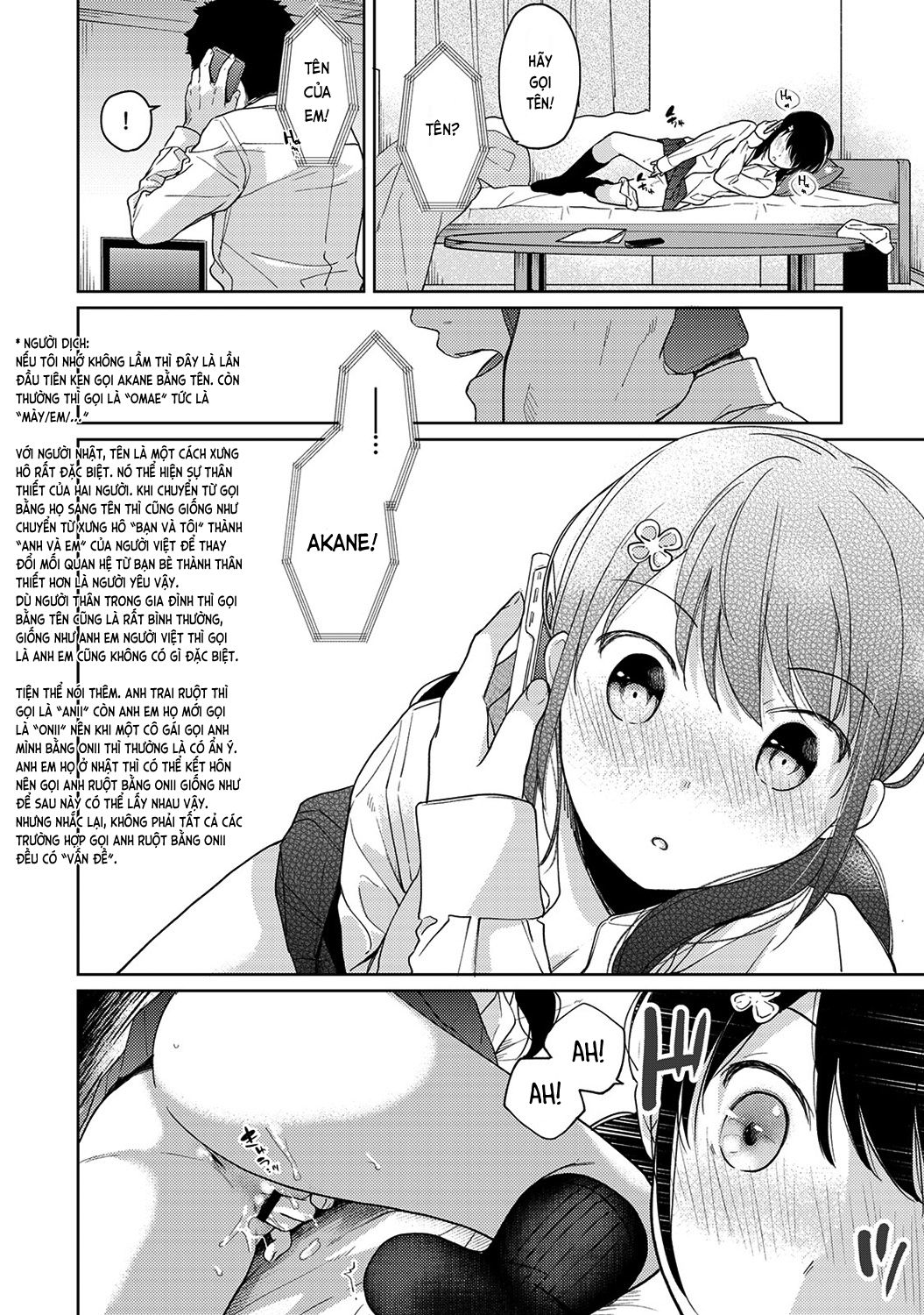 bạn cùng phòng bất đắt dĩ chapter 14 23