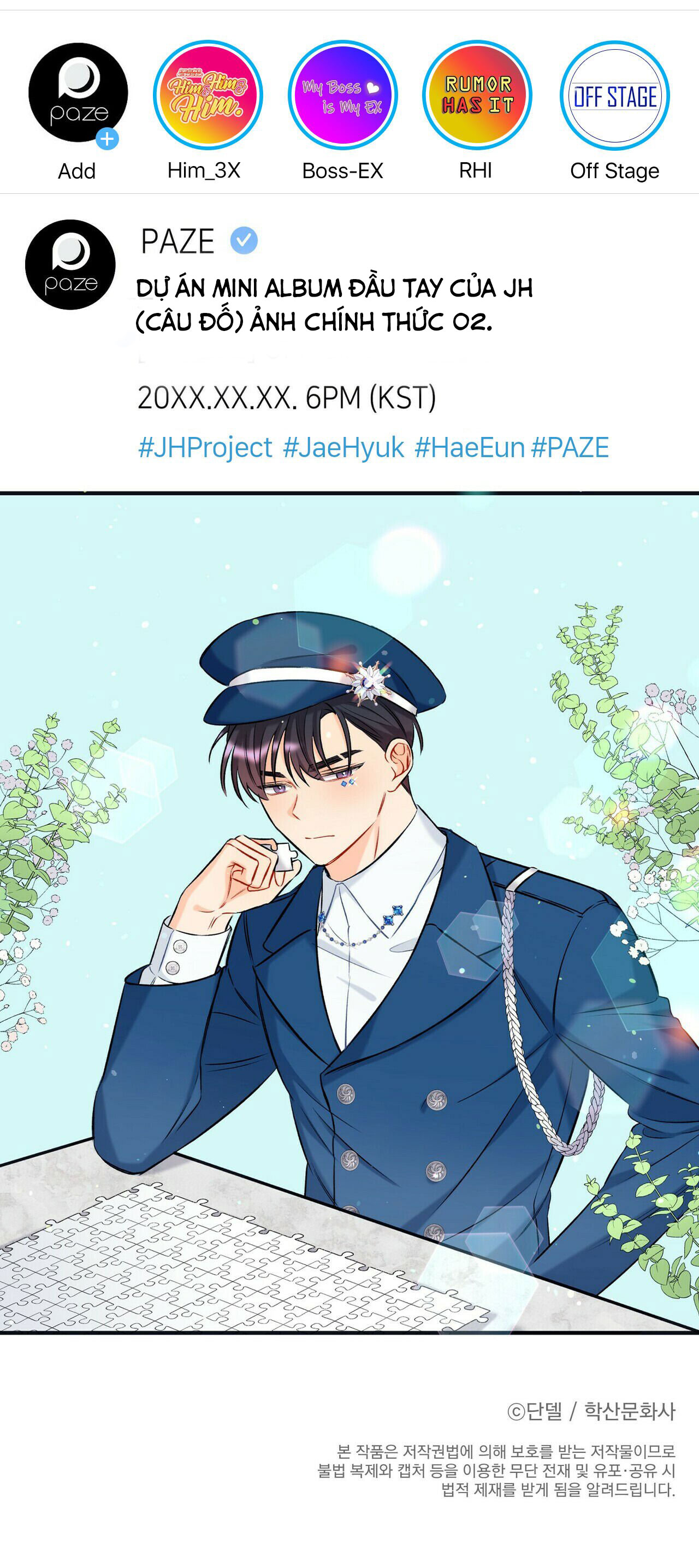 phía sau sân khấu chapter 10 39