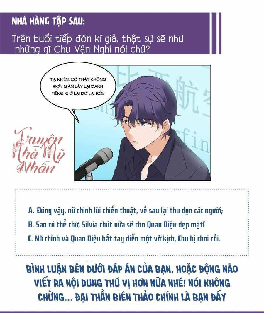 cô ấy đến rồi, xin nằm xuống! chapter 51 30