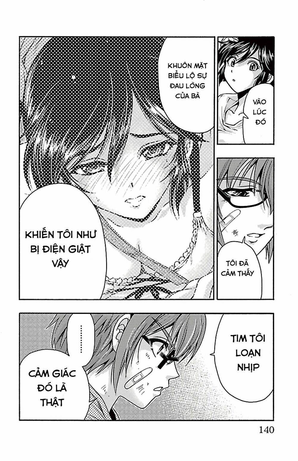 kimiiro focus-new chapter 23 43