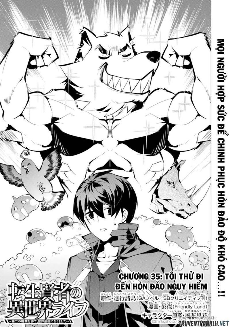 tensei kenja no isekai raifu ~ daini no shokugyo wo ete, sekai saikyou ni narimashita~ chapter 35.1 1