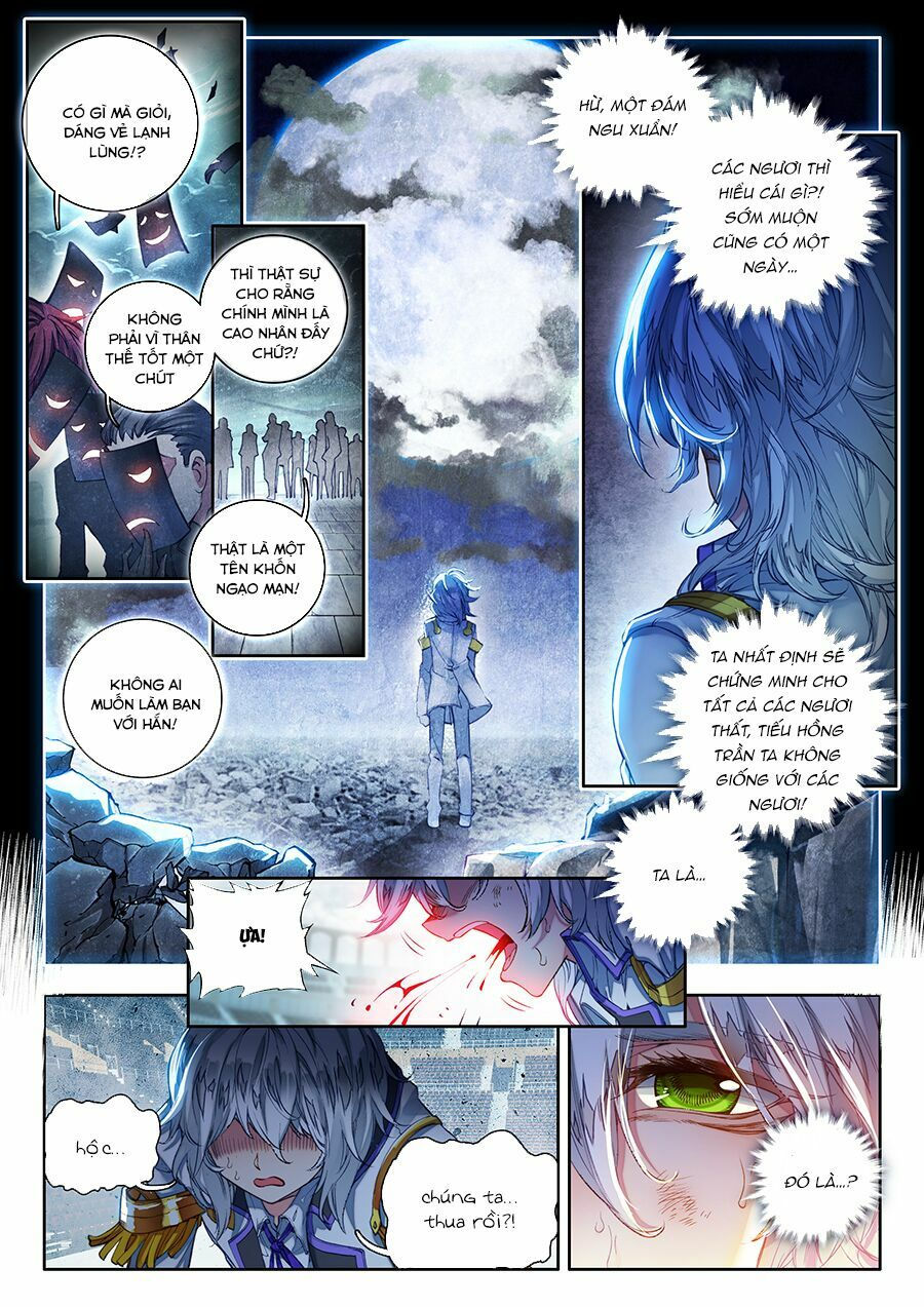 tuyệt thế đường môn - đấu la đại lục 2 chapter 97 3