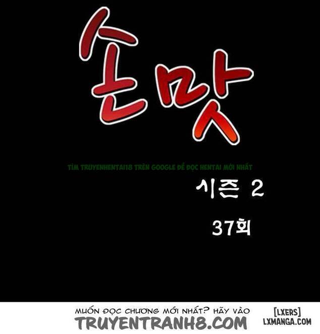 mùi vị của đôi bàn tay chapter 67 7