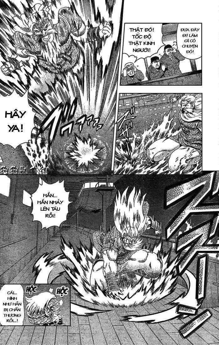 history's strongest disciple kenichi chapter 332 11