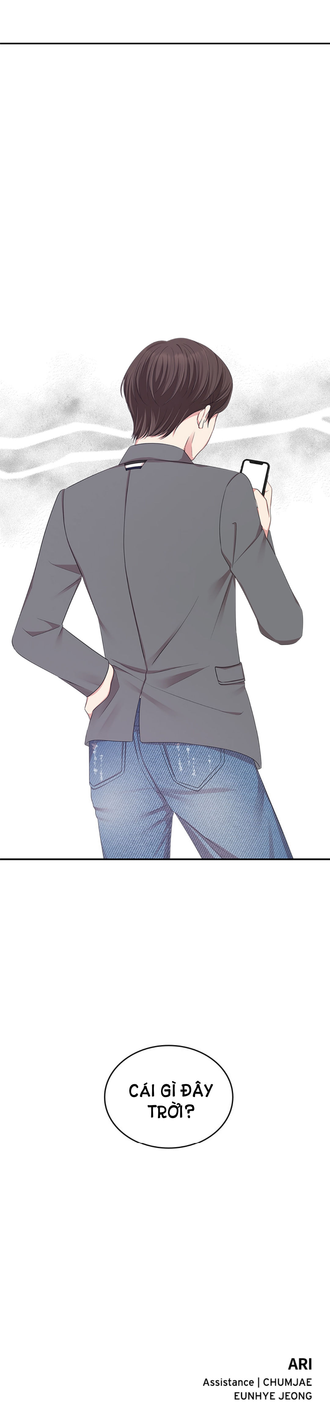 gửi em người đánh cắp những vì sao - to you who swallowed a star chapter 21.2 44