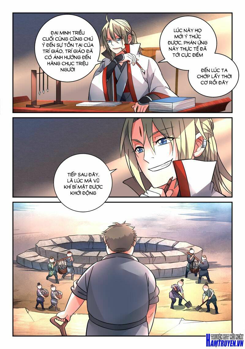 trước kia có tòa linh kiếm sơn chapter 123 5