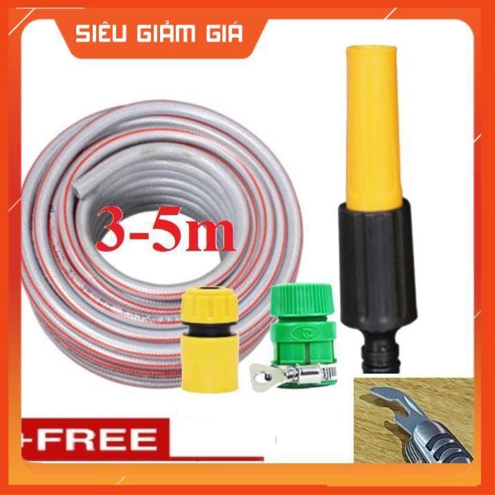 Bộ dây vòi xịt nước rửa xe,tưới cây .tăng áp 3 lần, loại 3m,5m 206622-5 cút sập,nối nhựa vàng+ tặng mở chai