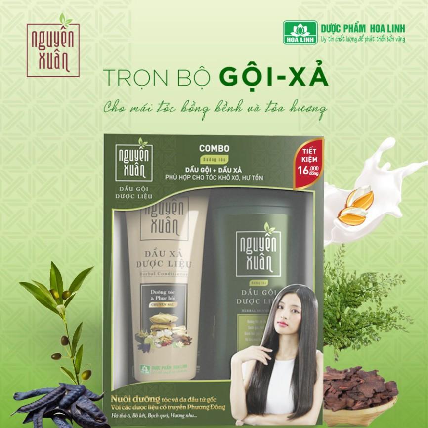 Trọn bộ dầu gội và dầu xả cho nữ dược liệu Nguyên Xuân cho mái tóc bồng bềnh tỏa hương - NX5 01