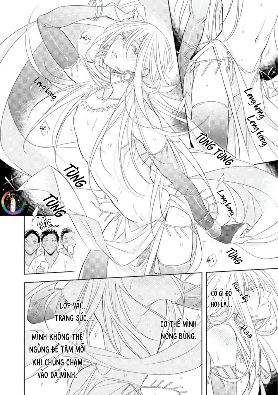 bokuko no emanon (end) chapter 3 20