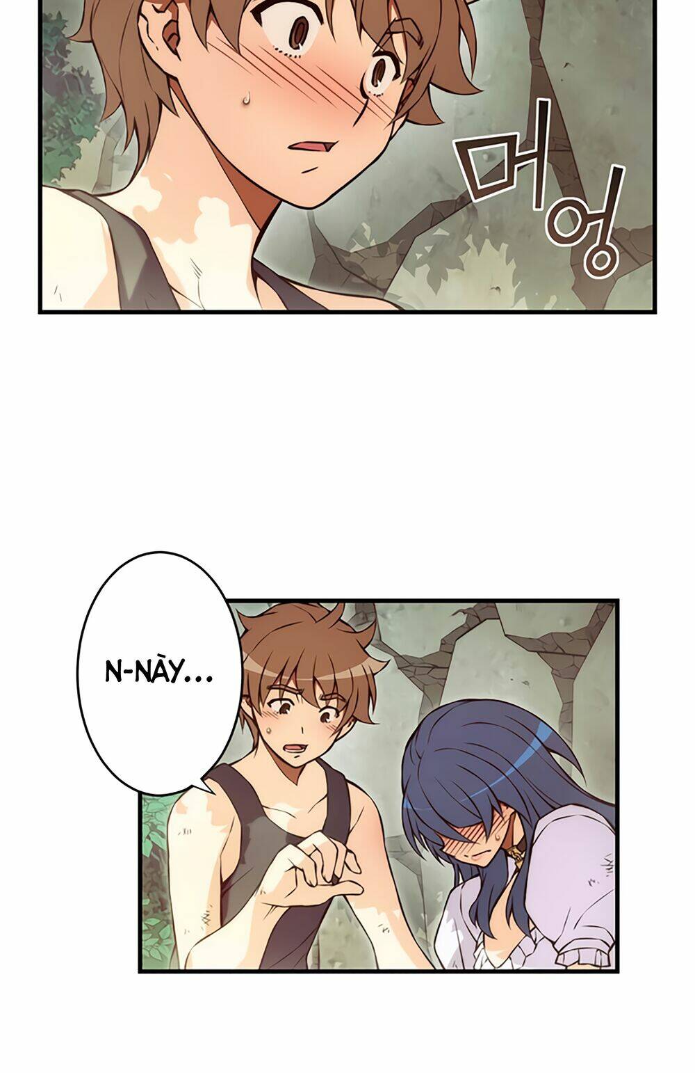 cohabitation with the fiancee chapter 73 17