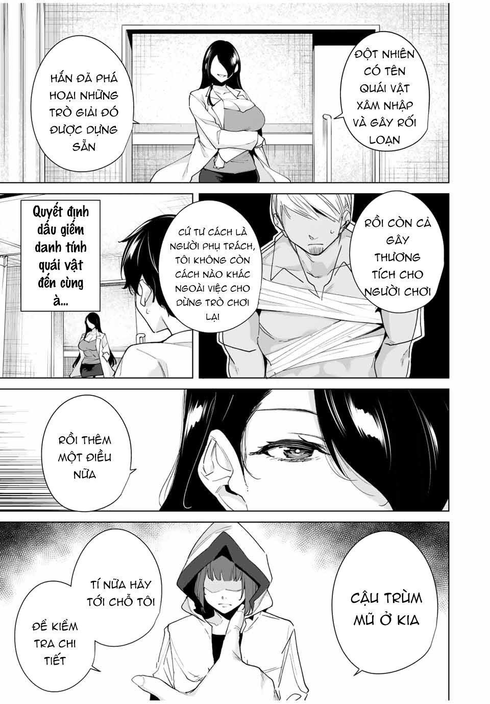 destiny lover season 2 chapter 23 13