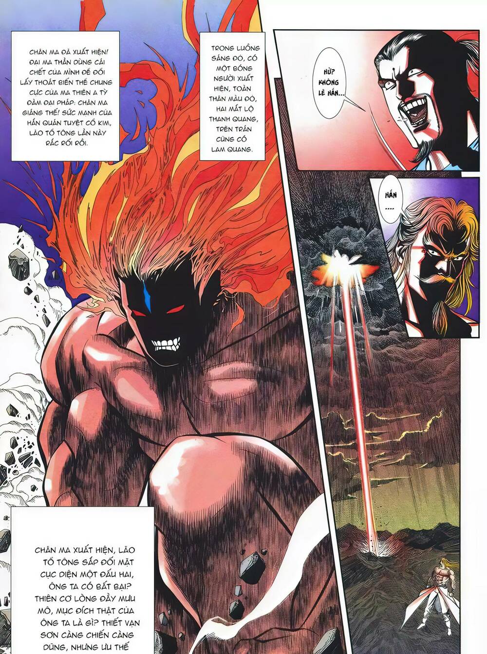 cựu tác long hổ môn chapter 1094 32