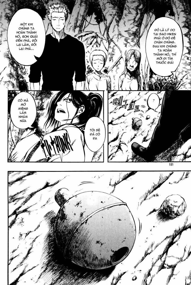 la mosca chapter 32 145