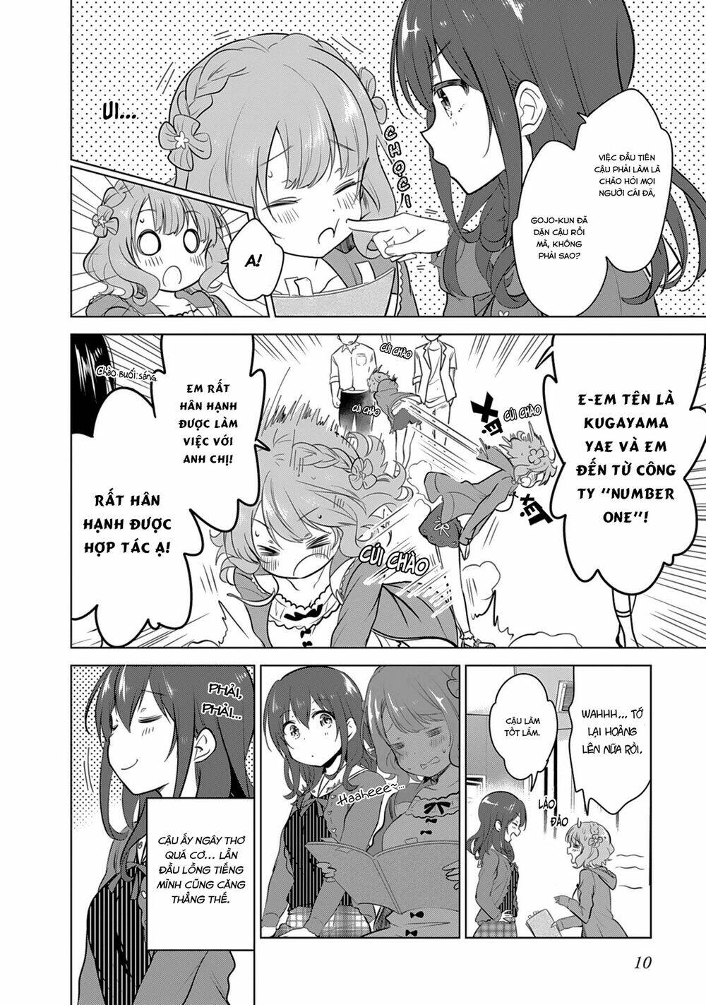 girlish number chapter 1 12