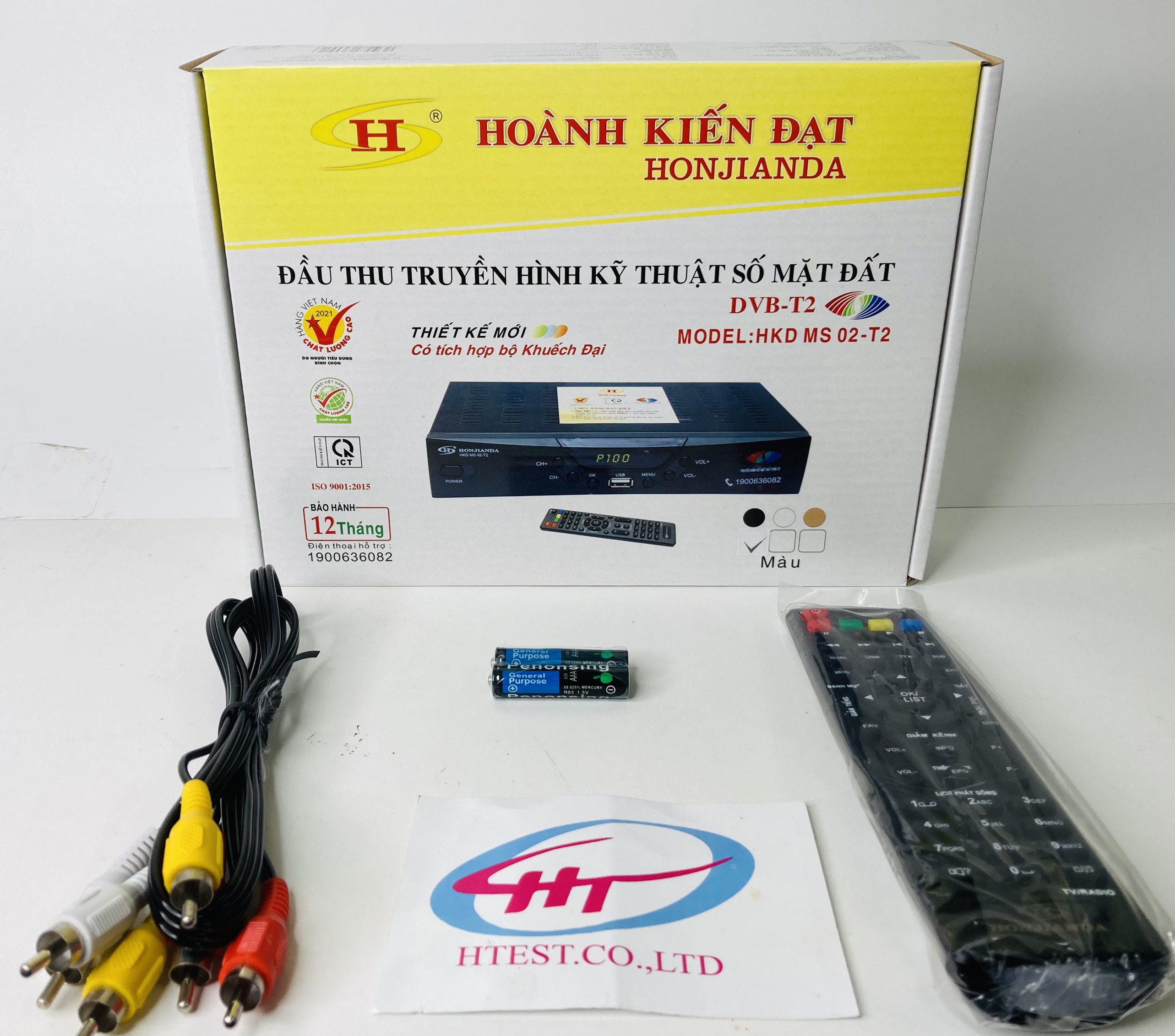 Đầu thu kỹ thuật số  DVB T2 HKD MS02, anten khuếch đại AVG ,Dây anten. Hàng Chính Hãng