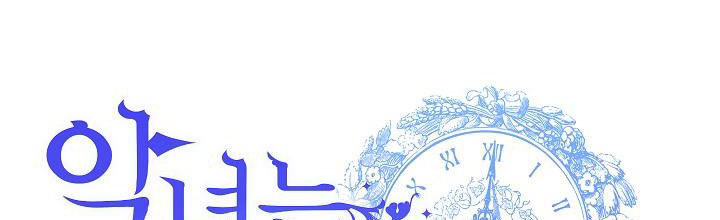 ác nữ đảo ngược đồng hồ cát chapter 105 171