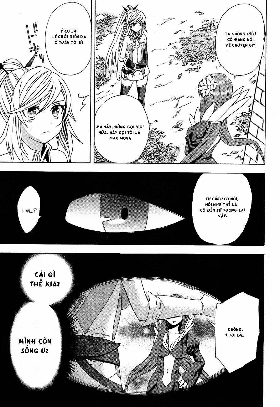 toki to towa chapter 2.2 3