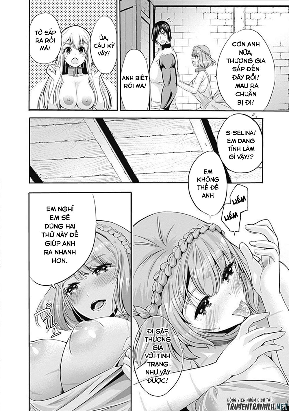 uragirareta s rank boukensha no ore wa, aisuru dorei no kanojora chapter 29 4