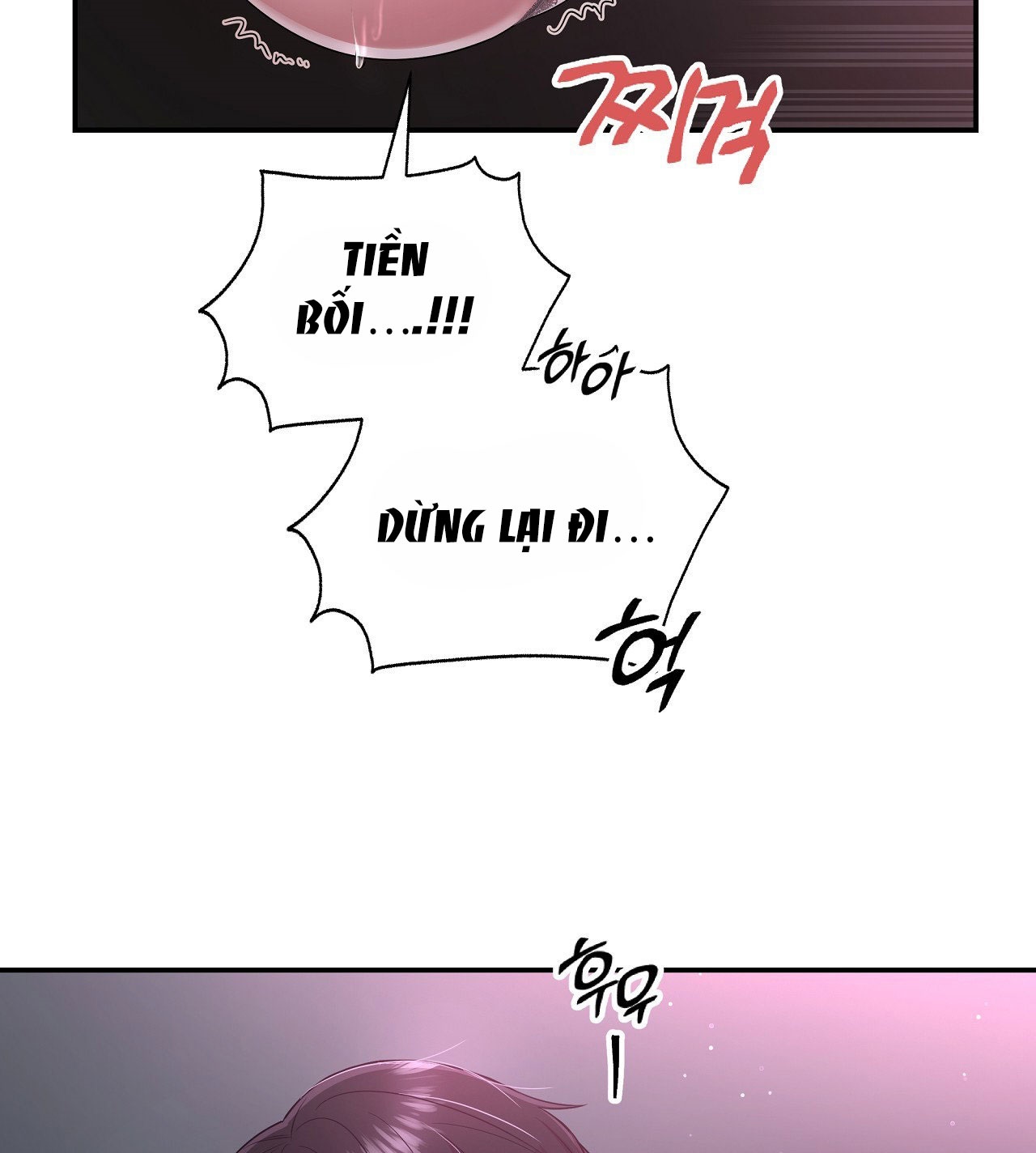 [18+] tiền bối ngạo mạn chapter 1.1 20