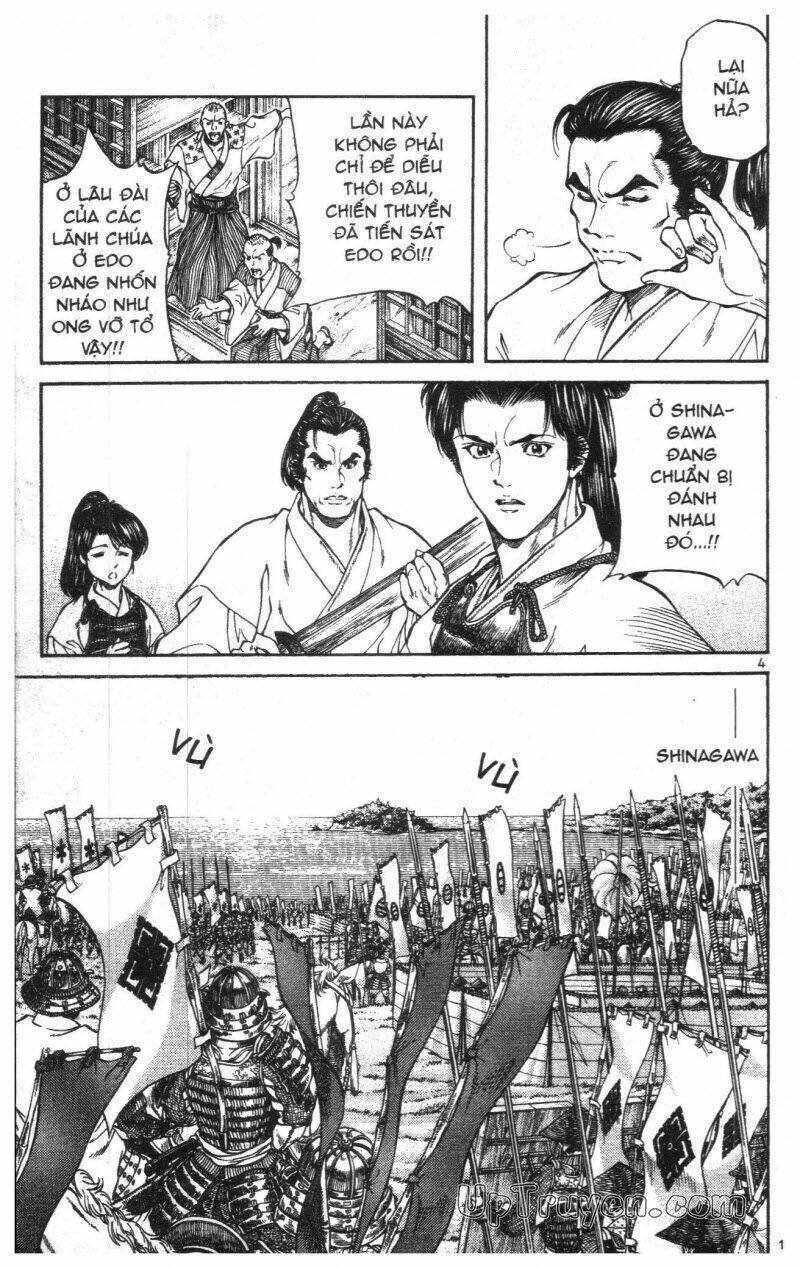 getsu seiki - sayonara shinsengumi chapter 1 161