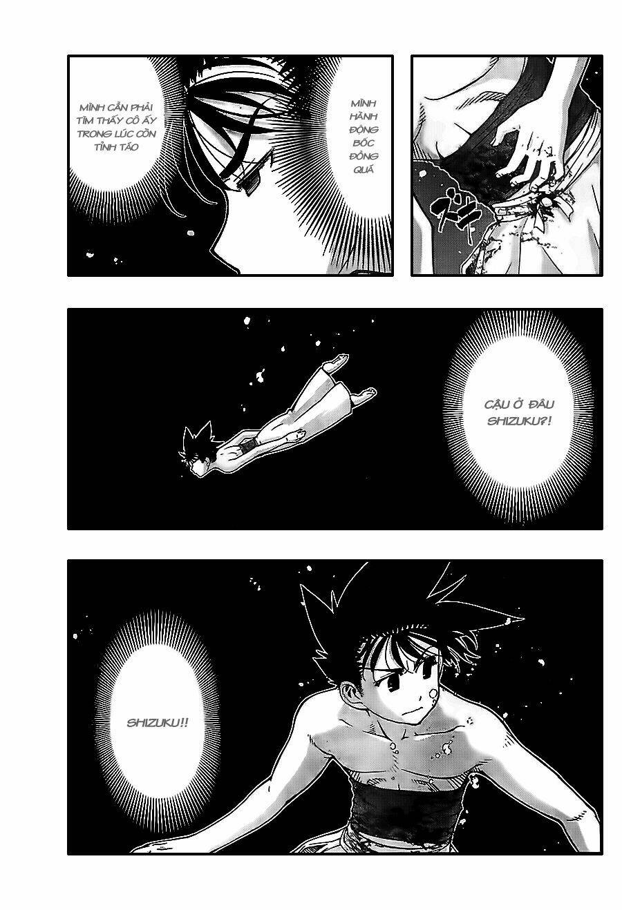 umi no misaki chapter 118 12