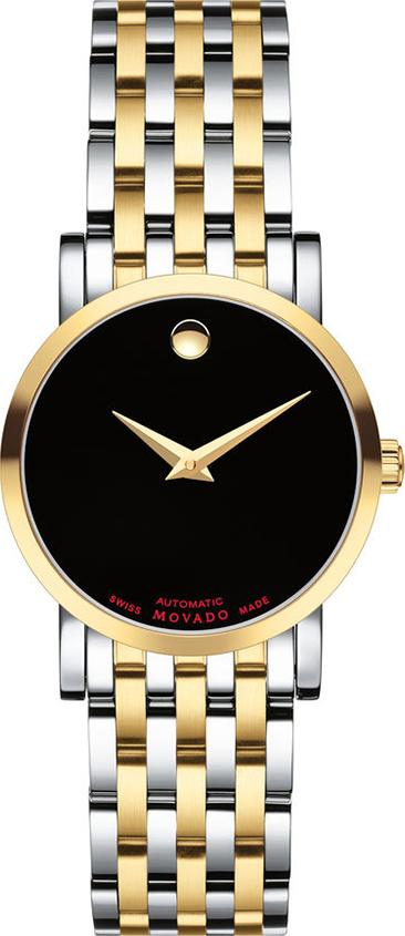 Đồng Hồ Nữ Dây Kim Loại Movado 0607011 (26mm) - Mặt Đen