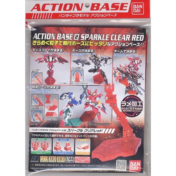 Mô hình Đế đứng ACTION BASE 02 SPARKLE RED BANDAI