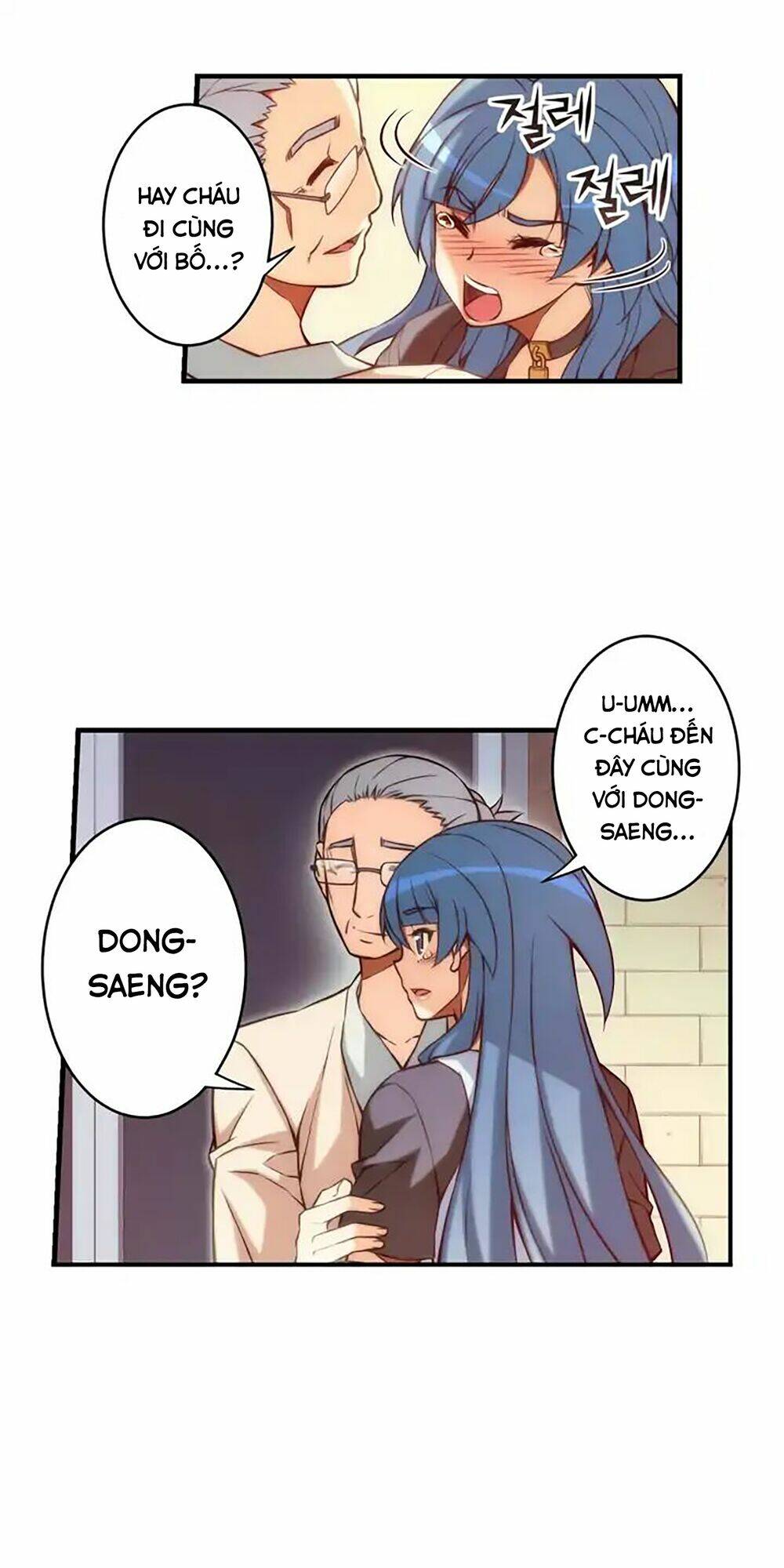 cohabitation with the fiancee chapter 62 14