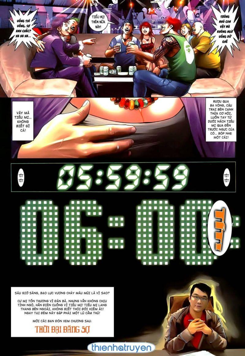 hỏa vũ diệu dương chapter 549 24