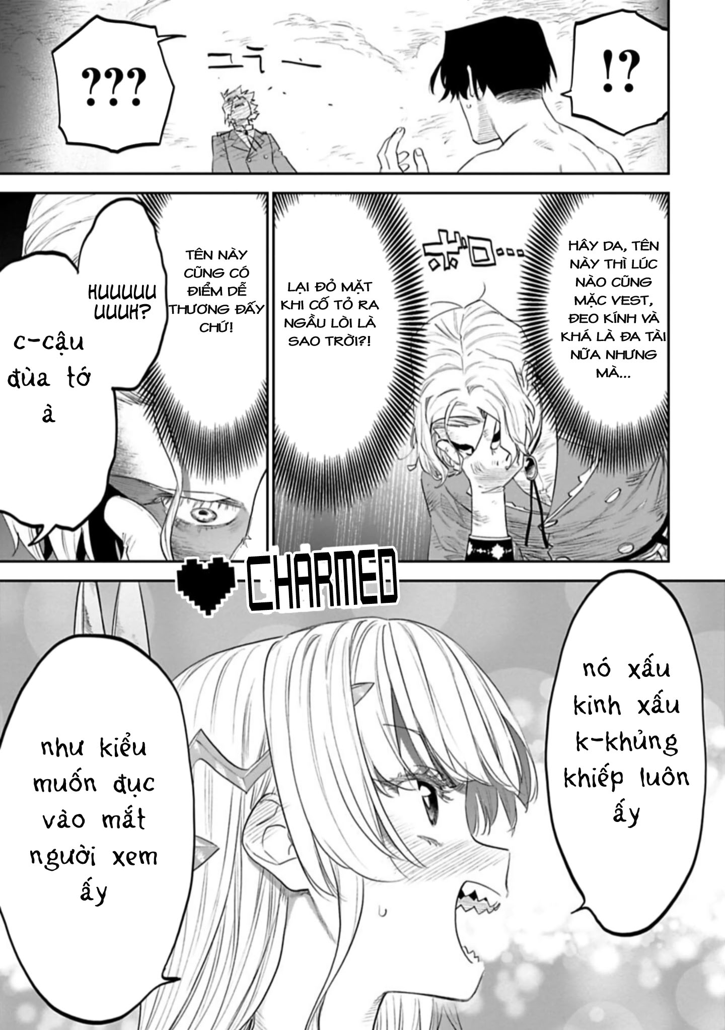 fantasy bishoujo juniku ojisan to [manga] chapter 102 9