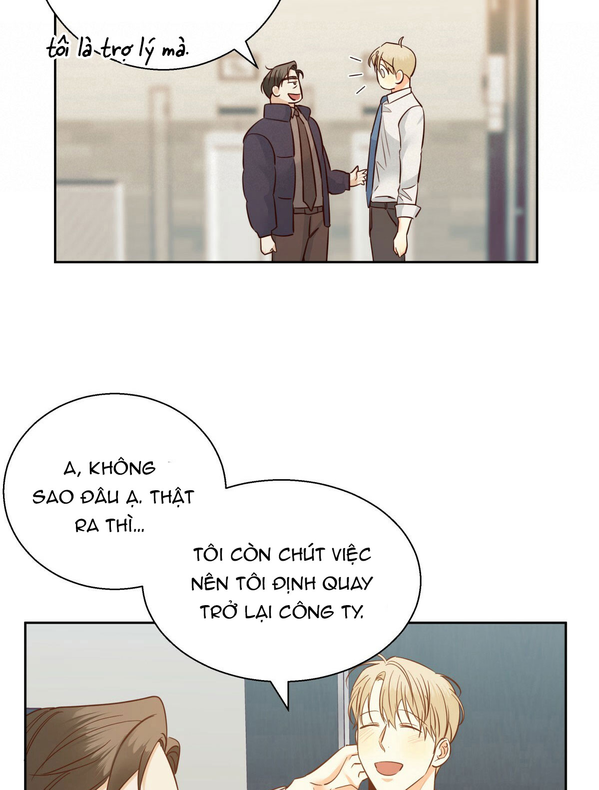 cửa hàng tiện lợi nguy hiểm chapter 65 41