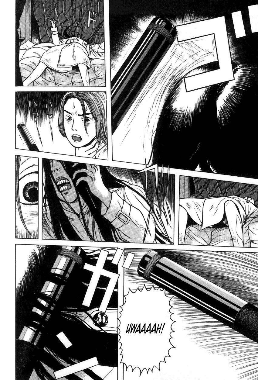 zashiki onna chapter 8 8