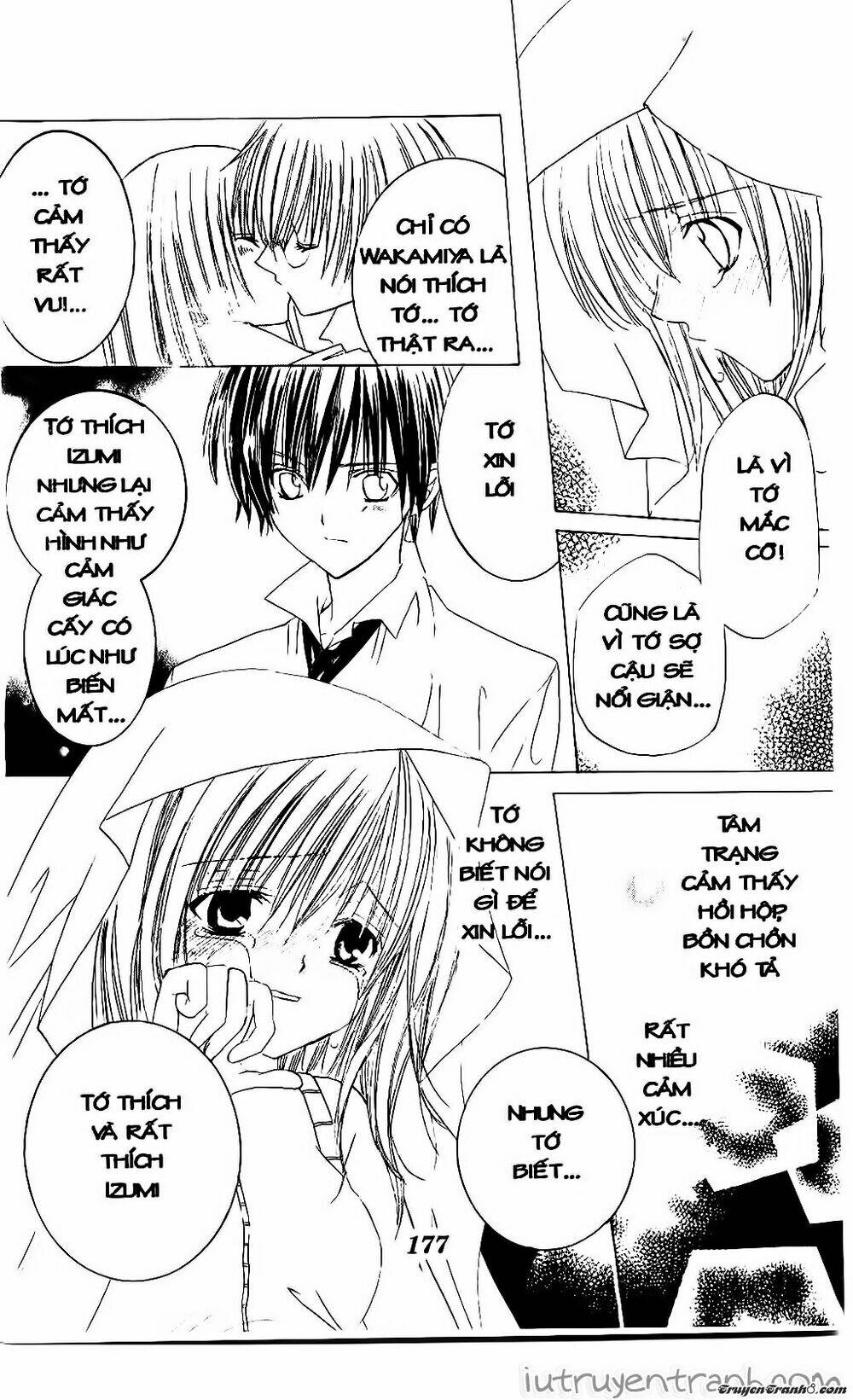 get love! chapter 33 44