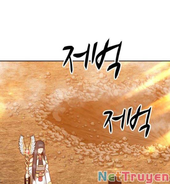 Gậy Gỗ Cấp 99+ chapter 4.1 241
