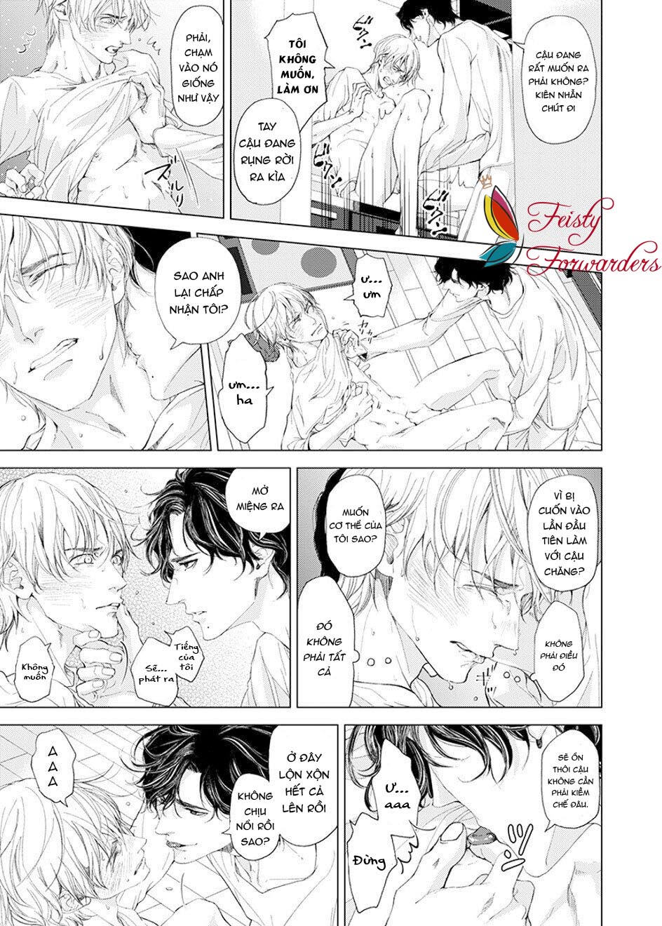 sei no gekiyaku chapter 6 7