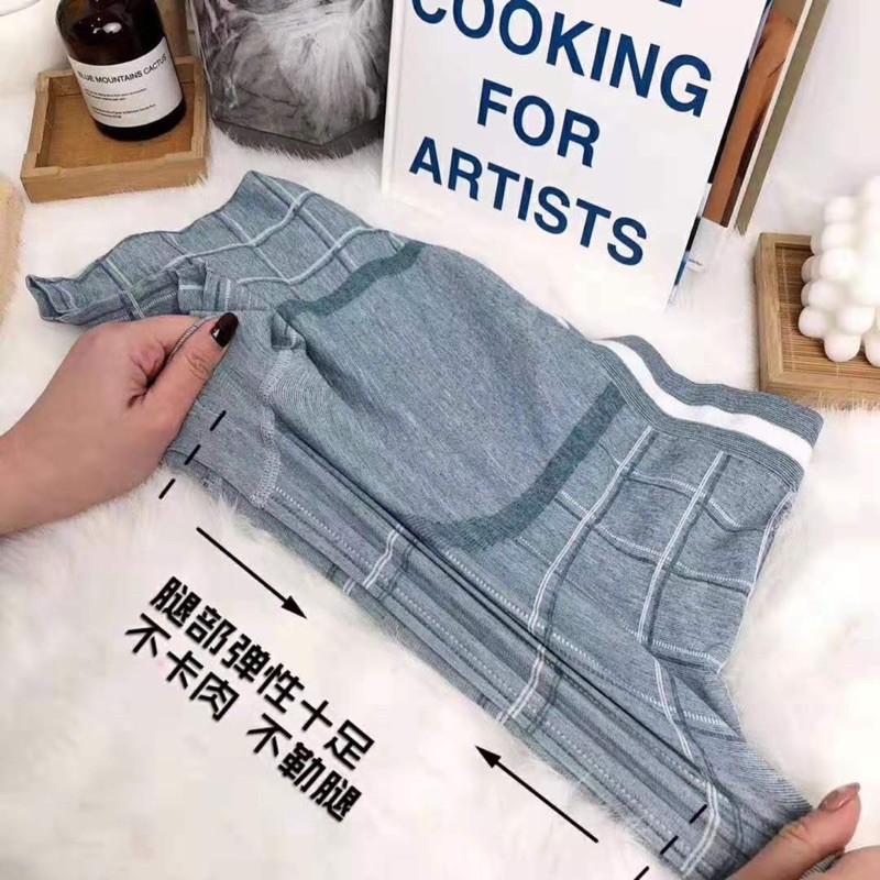 Set 4 quần sịp nam siêu co giãn