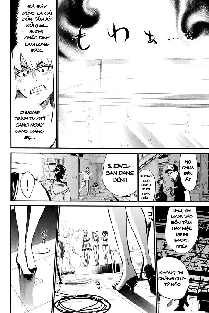 akb49 - renai kinshi jourei chapter 76 9