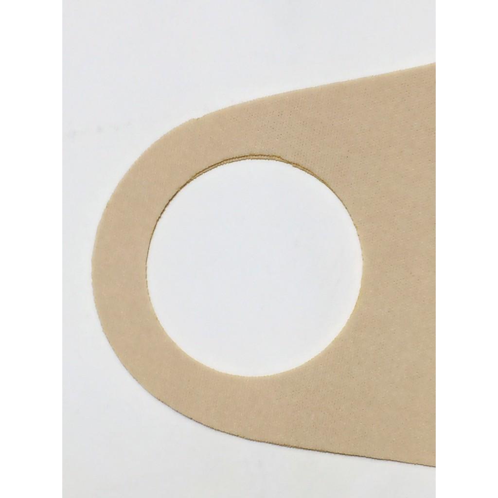 Khẩu trang vải su chống bụi - Freesize sử dụng được nhiều lần - Unisex - Hương Nhiên