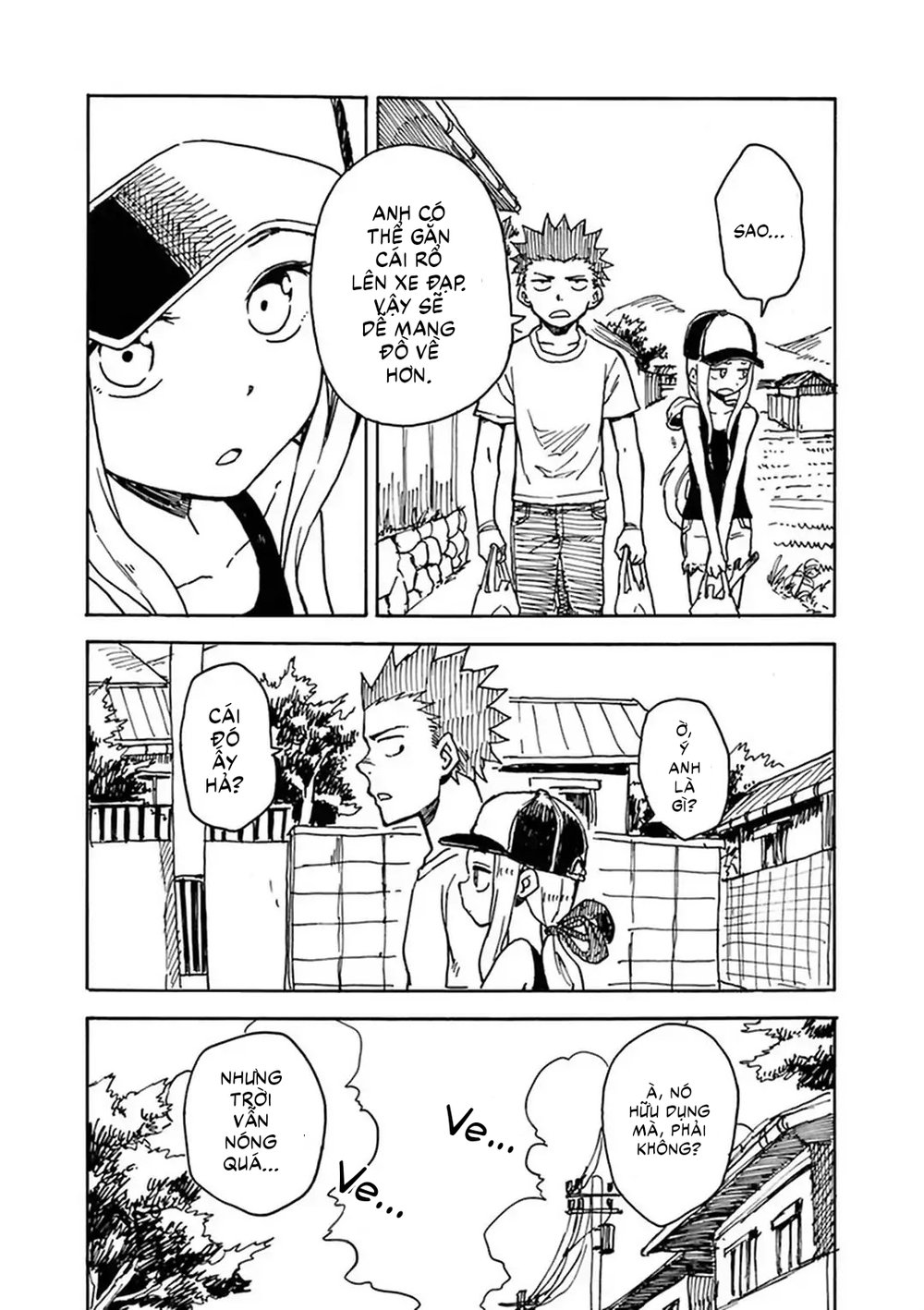 fudatsuki no kyoko-chan chapter 37.5 5