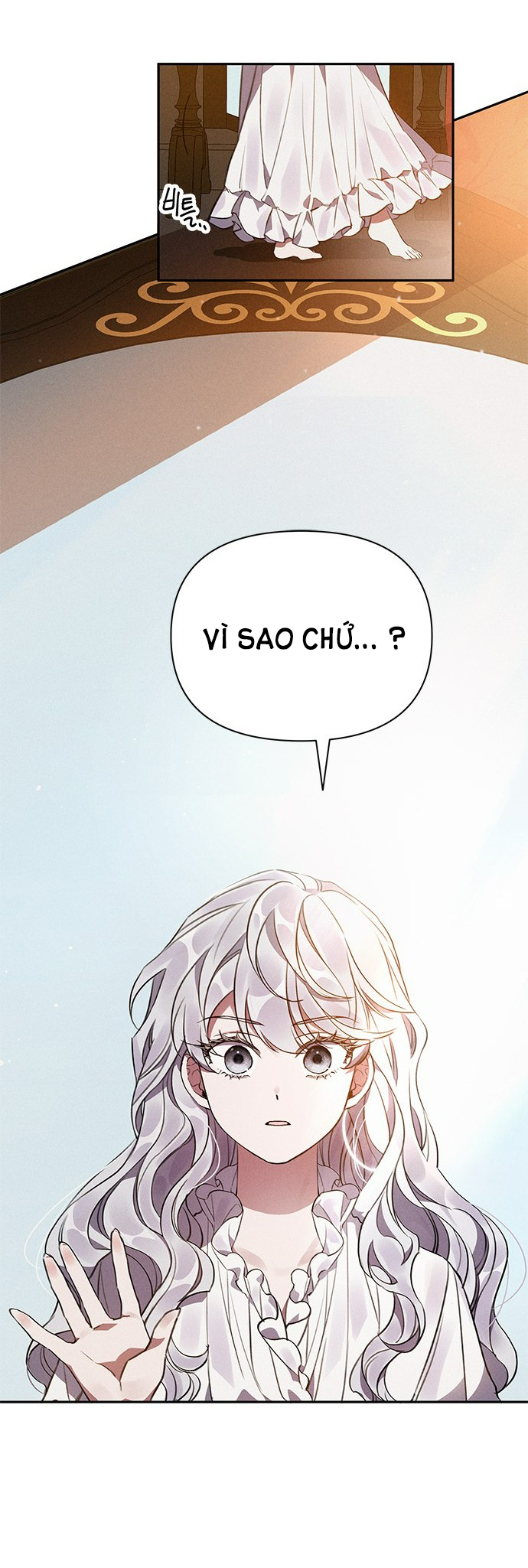 ôi kẻ thù không đội trời chung thân ái của tôi chapter 1 13